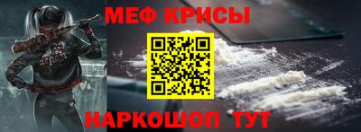 альфа пвп Конаково
