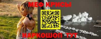 МДПВ Коммунар
