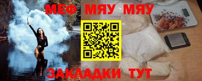 амф Комсомольск-на-Амуре