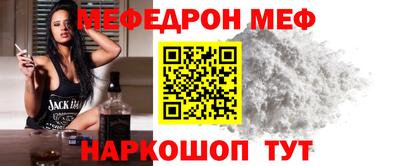 амф Комсомольск-на-Амуре