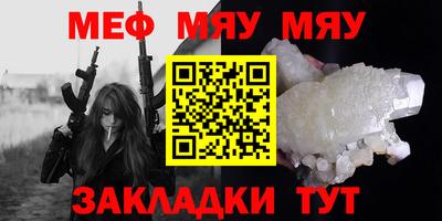МДПВ Коммунар
