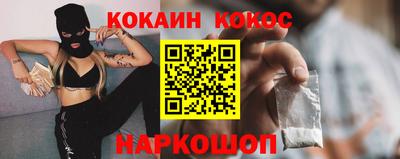 амф Комсомольск-на-Амуре