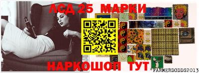 альфа пвп Конаково