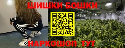 амф Комсомольск-на-Амуре