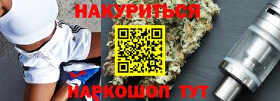 амф Комсомольск-на-Амуре