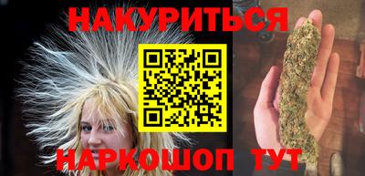 амф Комсомольск-на-Амуре