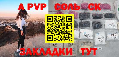 МДПВ Коммунар