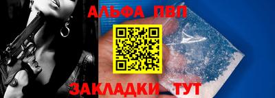 МДПВ Коммунар