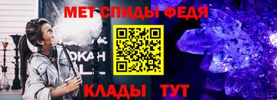 МДПВ Коммунар