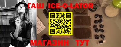 альфа пвп Конаково