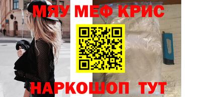 МДПВ Коммунар