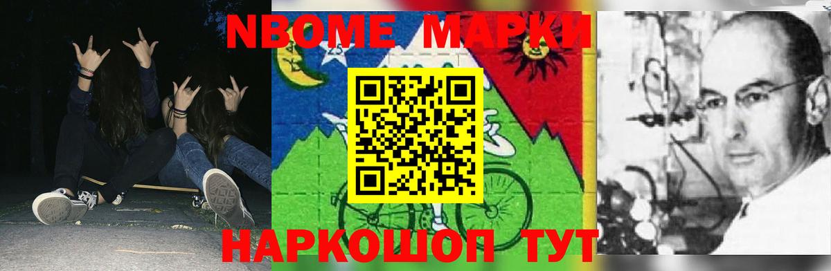 Лсд 25 экстази  ЛСД экстази кислота  Вход с VPN  Киров 